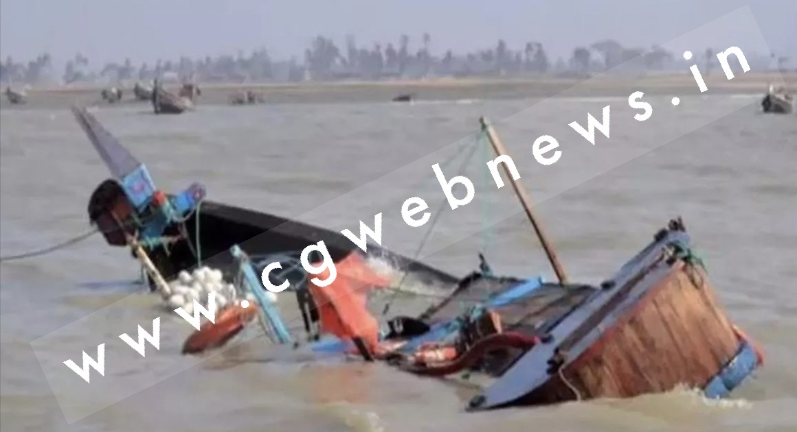 डेम में नौकाविहार के दौरान नाव पलटी , एक ही परिवार के 08 लोगो की मौत