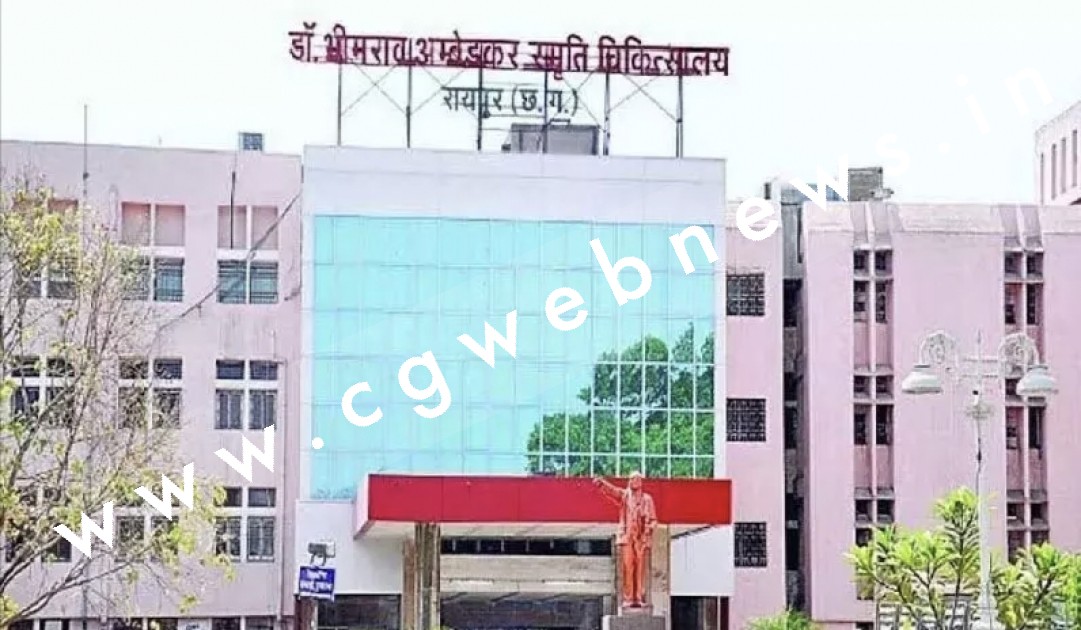 छत्तीसगढ़ के सबसे बड़े हॉस्पिटल की तीसरी मंजिल से कूद कर मरीज ने की खुदकुशी का प्रयास