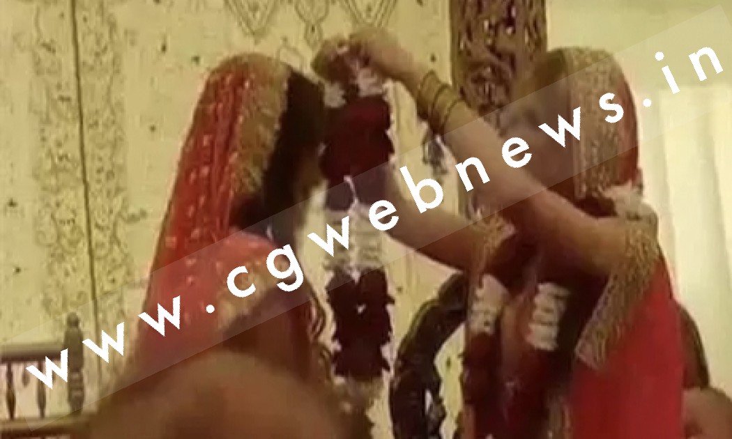 तांत्रिक के कहने पर दो युवतियों ने आपस मे रचाई शादी , पंचायत ने सुनाया अजीब फैसला