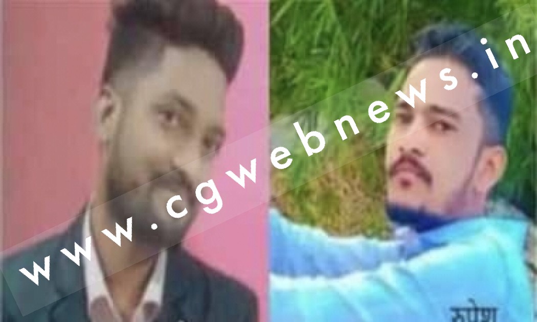 सड़क हादसे में भाजपा अजा मोर्चा के महामंत्री और उसके चचेरे भाई की मौत