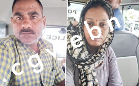 छत्तीसगढ़ - साले की पत्नी के साथ आरक्षक जीजा का था अवैध संबंध , साले को पता चला तो मांगे 30 लाख , आरक्षक ने की खुदकुशी