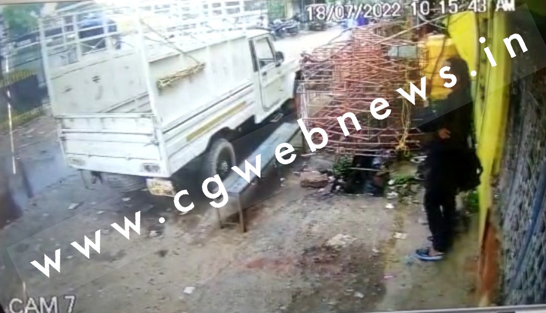सक्ती के अधिवक्ता की पत्नी से ठगी करने वाले दोनो आरोपियों का CCTV फुटेज आया सामने , भीतर देखे VIDEO और तश्वीर