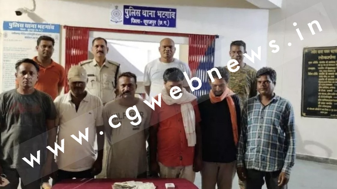 जंगल मे जुआ खेलते नंदकिशोर और लक्ष्मण सहित 06 जुआरी गिरफ्तार , SP के निर्देश पर हुई कार्यवाही