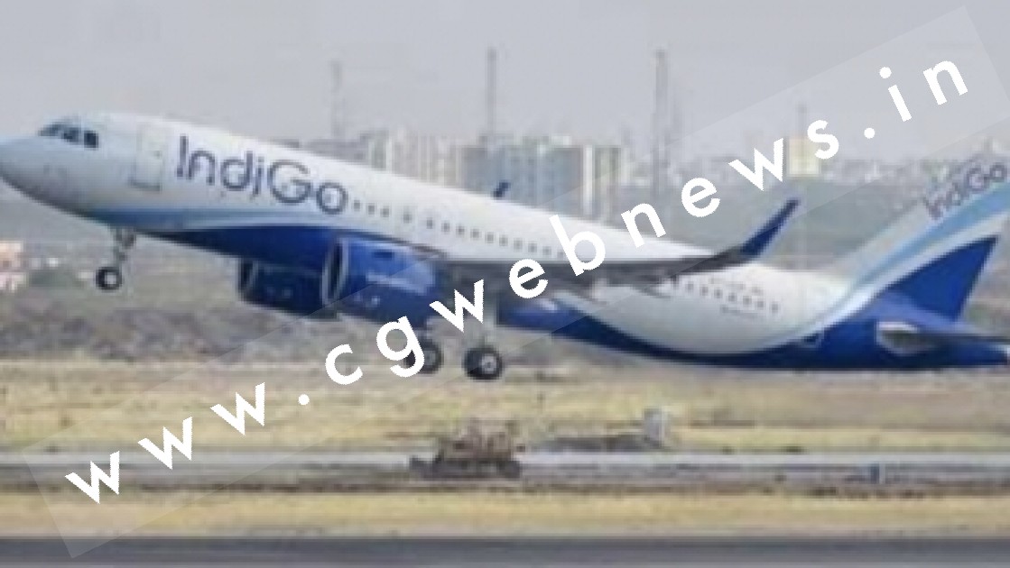 इंडिगो एयरलाइंस ने इन 3 नेताओं की विमान यात्रा पर लगाया बैन , जाने क्या है हवाई यात्रा पर बैन की वजह