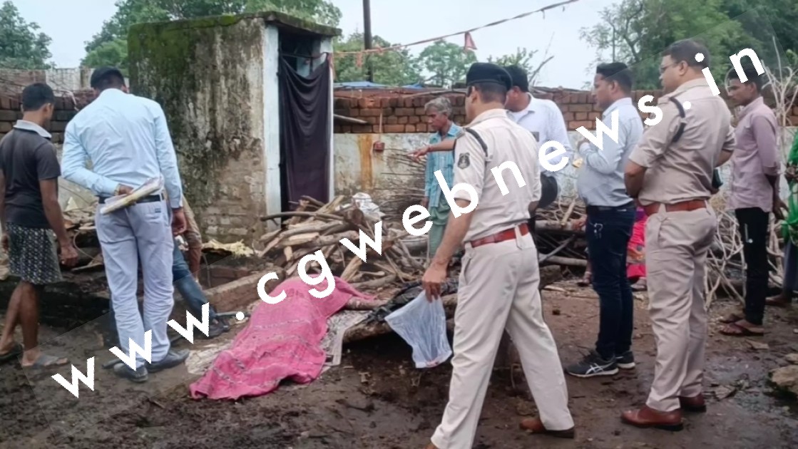 छत्तीसगढ़ - पत्नी की हत्या कर लाश को सैप्टिक टैंक में दफनाया , और गुमशुदगी की रिपोर्ट लिखाने पहुँच गया थाने