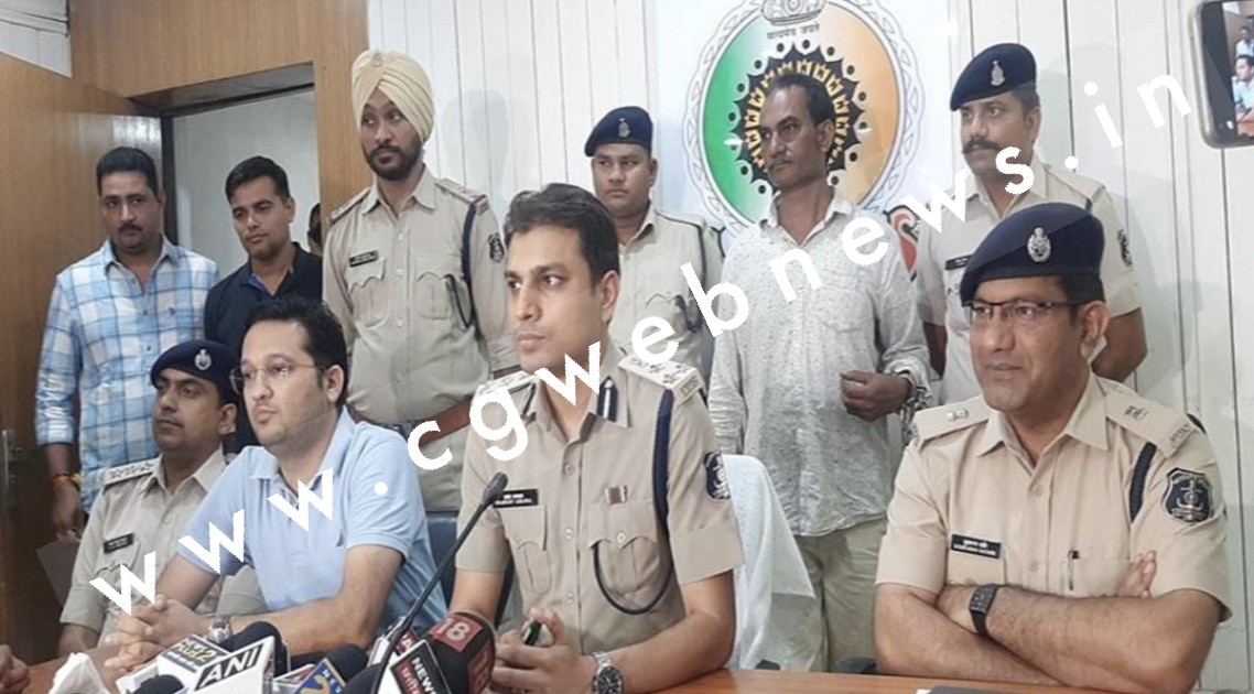 छत्तीसगढ़ से बड़ी खबर , आतंकी फंडिंग का फरार आरोपी 09 साल बाद झारखंड से गिरफ्तार