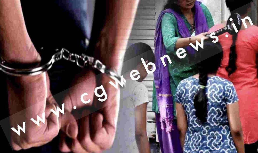 NEET की परीक्षा में छात्राओं के अंडरगार्मेंट्स चेकिंग का मामला , पुलिस ने दो शिक्षकों को किया गिरफ्तार