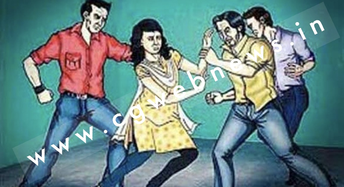 महिला सरपंच के साथ छेड़खानी और मारपीट , आरोपियों की गिरफ्तारी नही होने से समाज मे आक्रोश