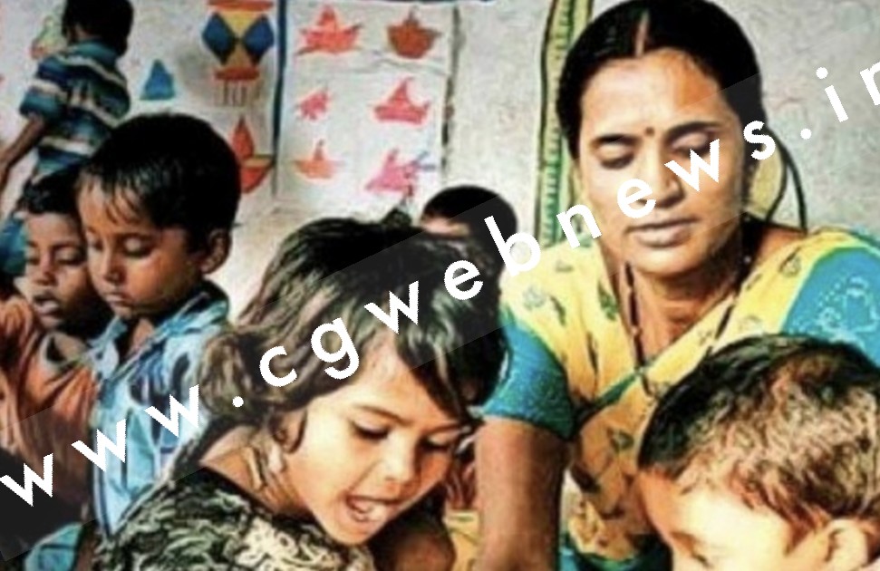 जिले में आंगनबाड़ी कार्यकर्ता और सहायिका के लिए आवेदन आमंत्रित