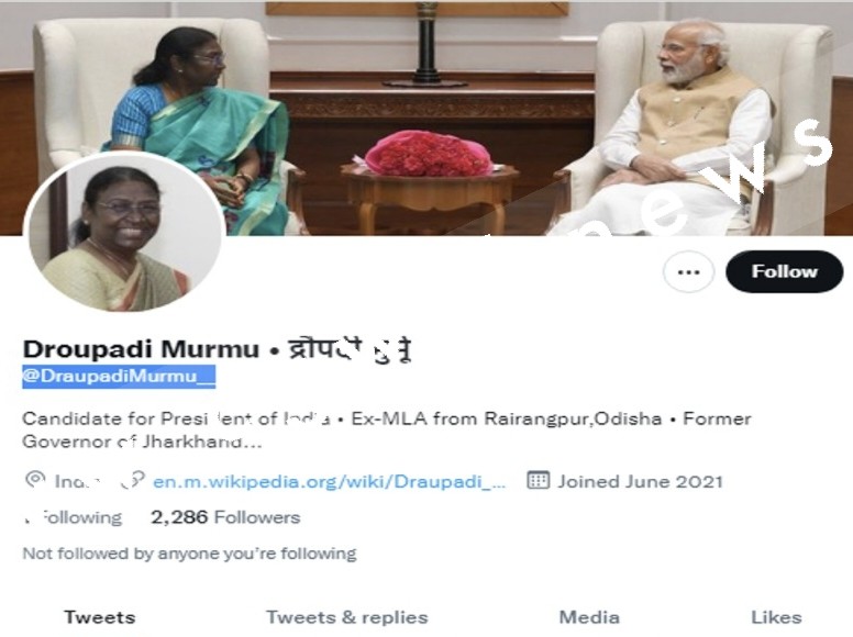 ट्विटर पर राष्ट्रपति द्रौपदी मुर्मू के नाम से फर्जी अकाउंट की बाढ़ , इंटरनेट यूजर्स हुए हैरान
