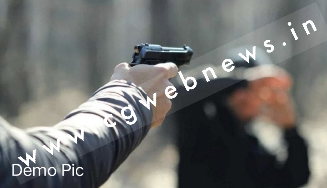 छत्तीसगढ़ में फिर चली गोली , टोनही के शक में वृद्धा की गोली मार कर हत्या