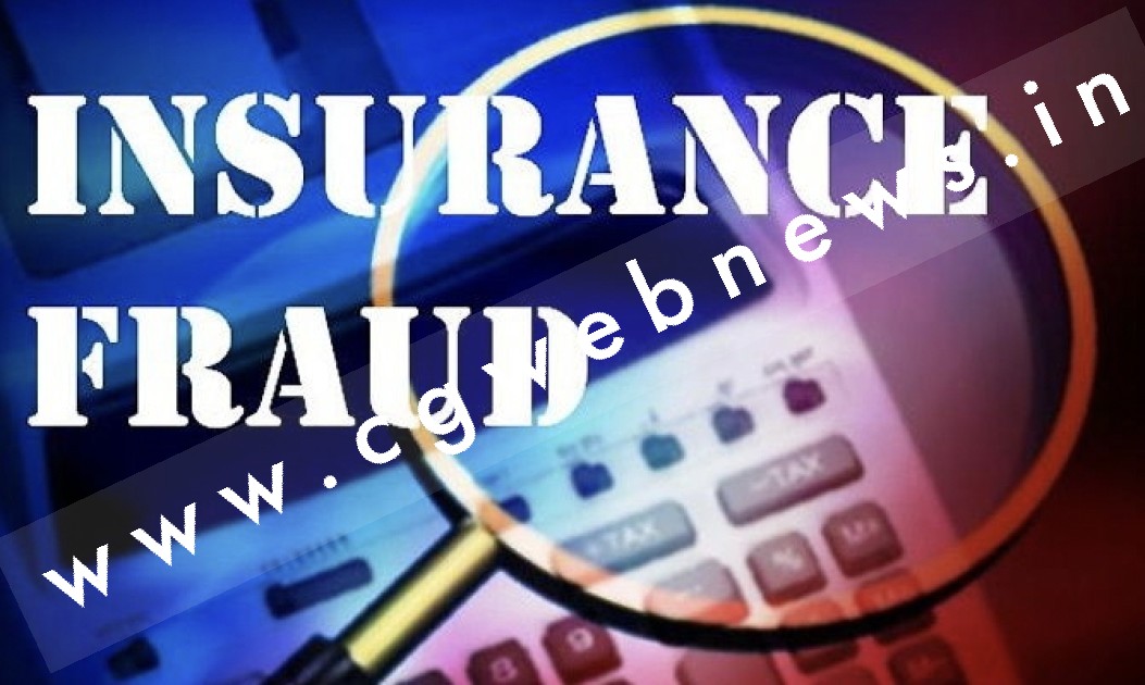 फ्राड - कैंसर पीड़ित व्यक्ति की मौत को सड़क हादसा दिखा हड़प लिए 25 लाख , ऐसे खुला राज