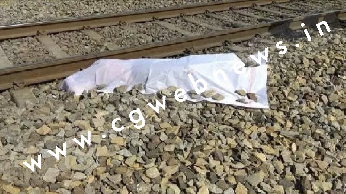 रेलवे ट्रैक पार करते वक्त ट्रेन की चपेट में आया अधेड़ , ट्रेन से कट कर हुई मौत