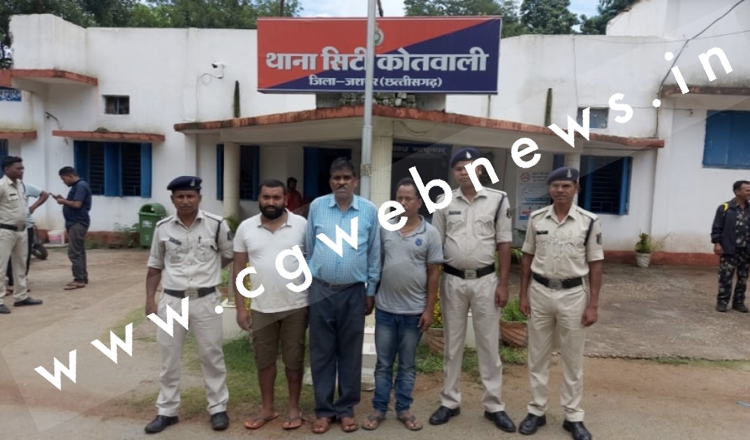 छत्तीसगढ़ में हुए गोलीकांड का खुलासा , 03 आरोपी गिरफ्तार , इस वजह से वृद्धा को मारी थी गोली