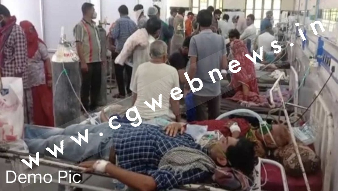 छत्तीसगढ़ के इन तीन गाँव मे कोरोना के बाद अब डायरिया का प्रकोप , प्रसासन अलर्ट मोड पर