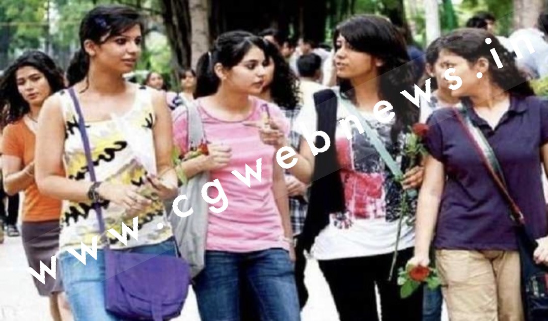 छत्तीसगढ़ के बी एड और डी एल एड के अभ्यर्थी ध्यान दे , इस तारीख से शुरू होगी काउंसलिंग की प्रक्रिया