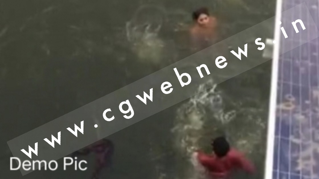 छत्तीसगढ़ - 10 महीने के मासूम के साथ माँ ने तालाब में कूद कर की खुदकुशी , दोनो के शव बरामद 