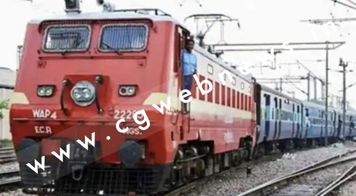 मेल से टकराया मवेशी , OHE वायर टूटने से रोकी गईं अप और डाउन की कई ट्रेनें , मरम्मत कार्य जारी