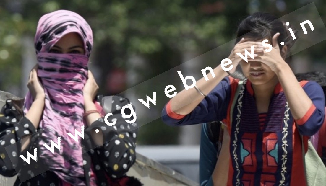 छत्तीसगढ़ में बारिश पर लगा ब्रेक , तापमान में हुई बढ़ोतरी , पढ़े मौसम विभाग का ताजा अपडेट