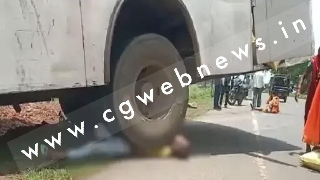 तेज रफ्तार बस की चपेट में आ कर बाईक सवार की मौके पर ही मौत