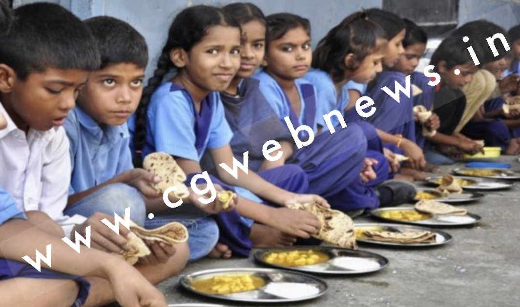 एक शिक्षक ने कैसे किया मिड-डे-मील में 11 करोड़ का घपला , चौंका देगी कहानी