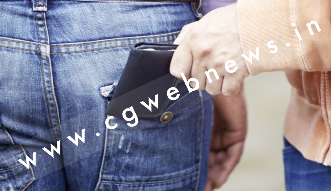 छत्तीसगढ़ - कांग्रेसियों के आंदोलन में जेबकतरों की भीड़ , किसी का पर्स गया तो किसी का पर्सनल ???