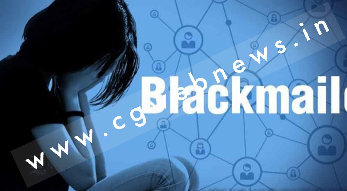 10वी के छात्र ने 09 की छात्रा को ब्लैकमेल कर वसूले हजारो रुपये , जाने छात्रा क्यो हो रही थी ब्लैकमेल