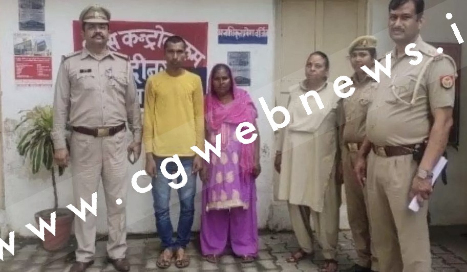 अवैध संबंध की जानकारी होने पर माँ ने की छोटे बेटे की हत्या , लाश को ठिकाने लगाने में बड़े बेटे ने की मदद