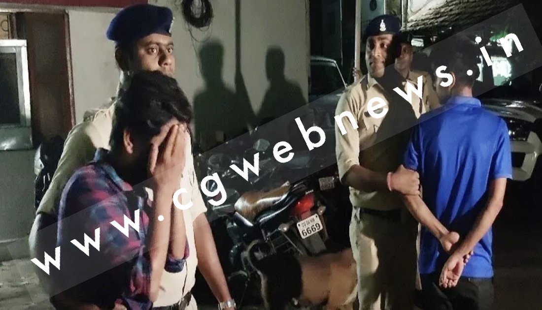 राजधानी रायपुर में देर रात चली गोली , दो आरोपी गिरफ्तार और एक कि तलाश जारी
