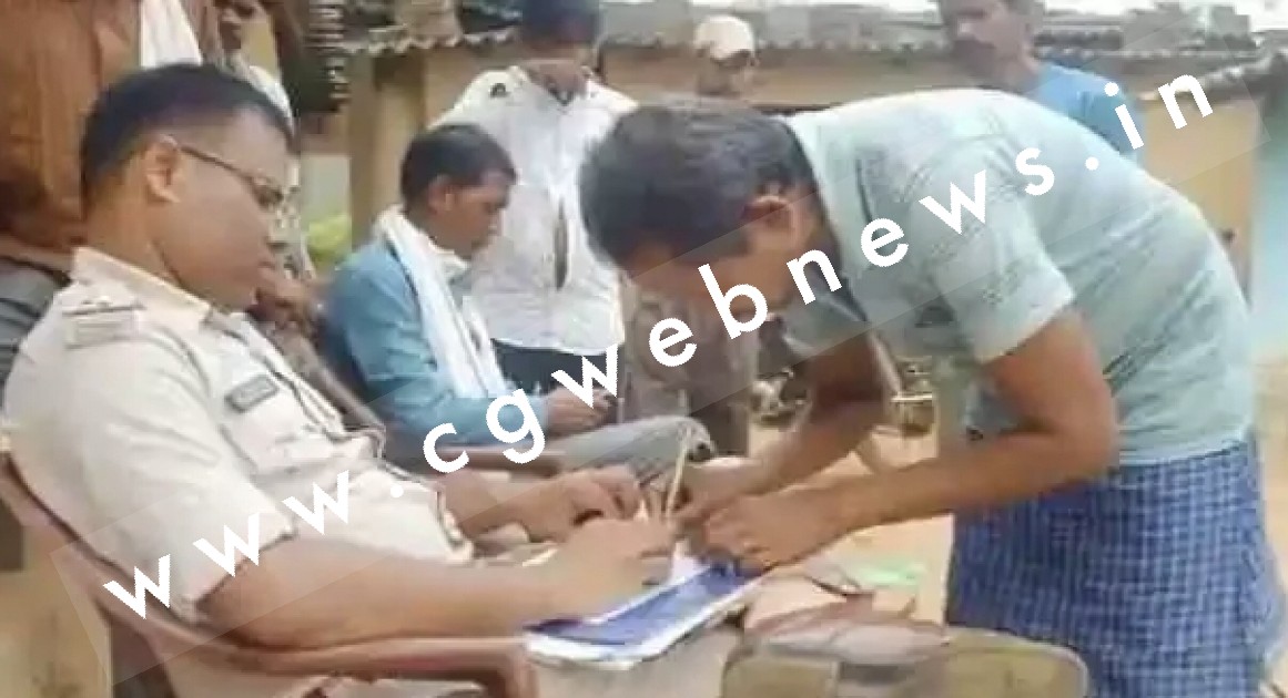 प्रेम विवाह के कुछ दिन पत्नी भागी तो परेशान होकर पति ने की खुदकुशी , पुलिस जाँच में जुटी