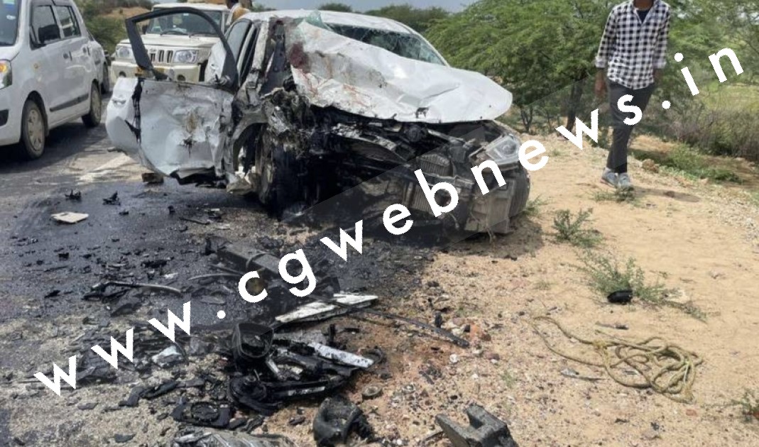 तेज रफ्तार कार आपस मे टकराई , दर्दनाक हादसे में बार काउंसिल के पूर्व चेयरमैन सहित 04 की मौत
