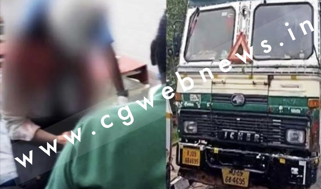सेल्सगर्ल को ट्रक में लिफ्ट लेना पड़ा भारी , रेप का विरोध करने पर चलती ट्रक से नीचे फेंका