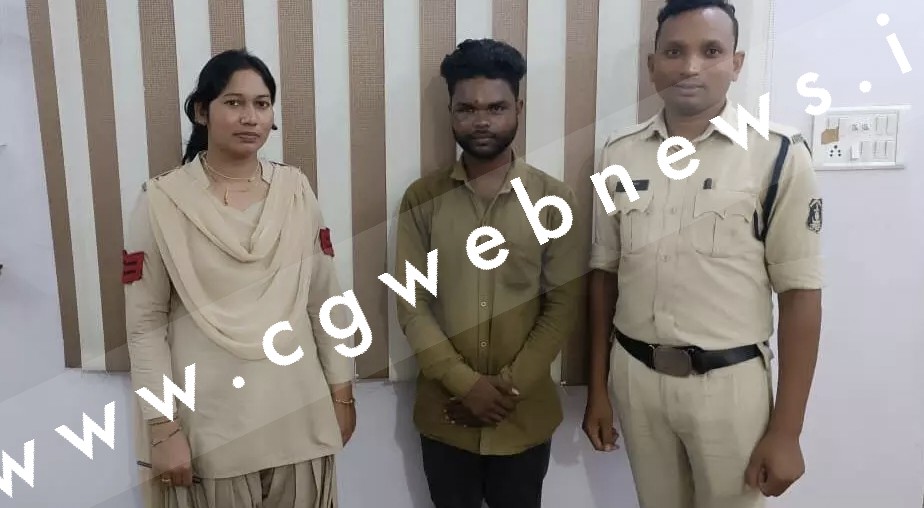 आखिर गोलू के एतना हिम्मत कईसे हो गिस की , विवाहिता संग कर दिस गलत काम