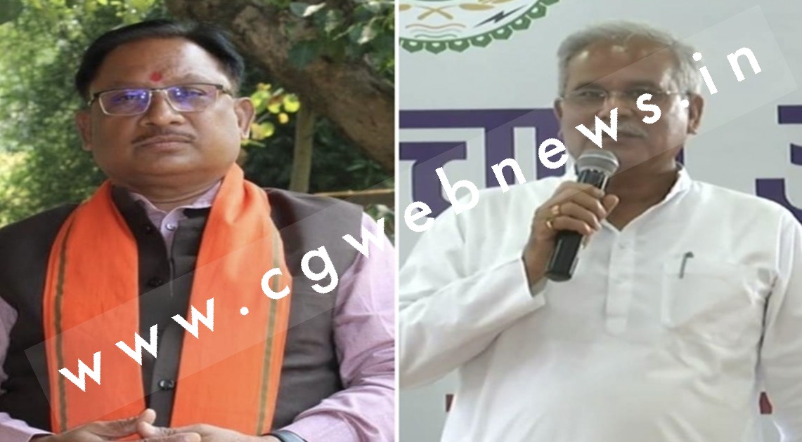 चाय ले जादा गरम होईस छत्तीसगढ़ के राजनीति , आदिवासी दिवस म जोरदार चलत हे तीर कमान