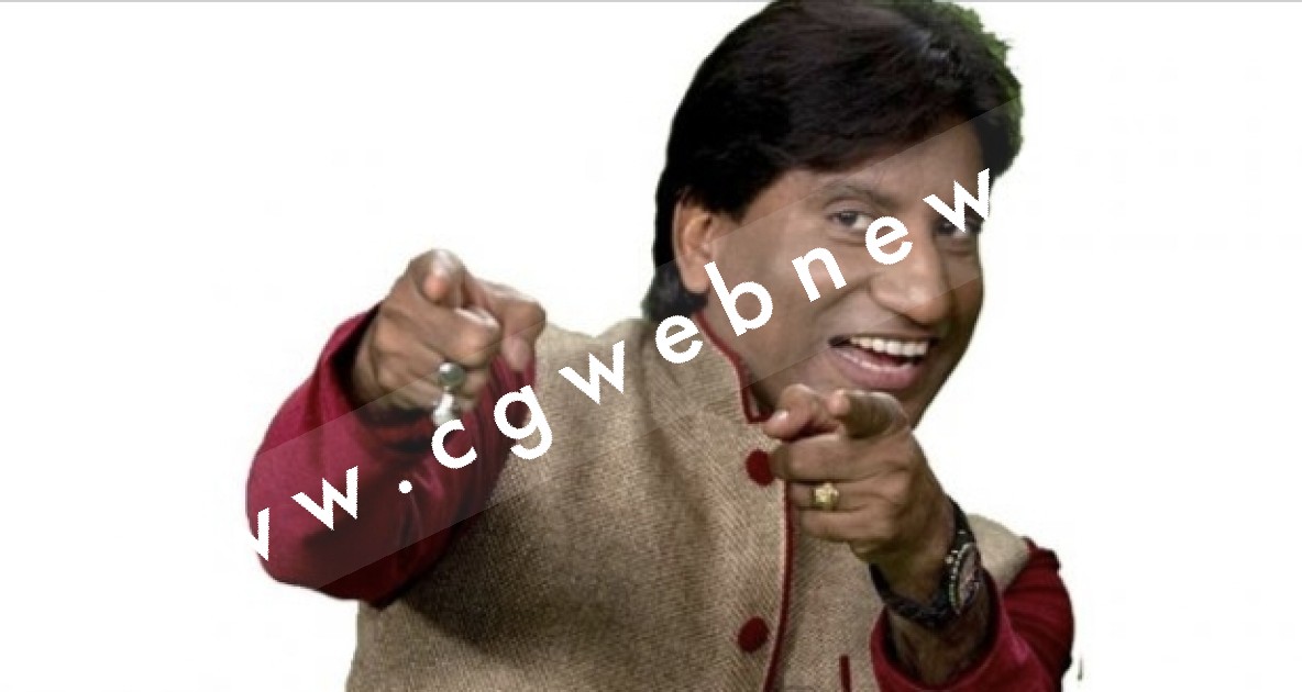 मशहूर कॉमेडियन राजू श्रीवास्तव को आया हार्ट अटैक , एम्स हॉस्पिटल में किया गया भर्ती