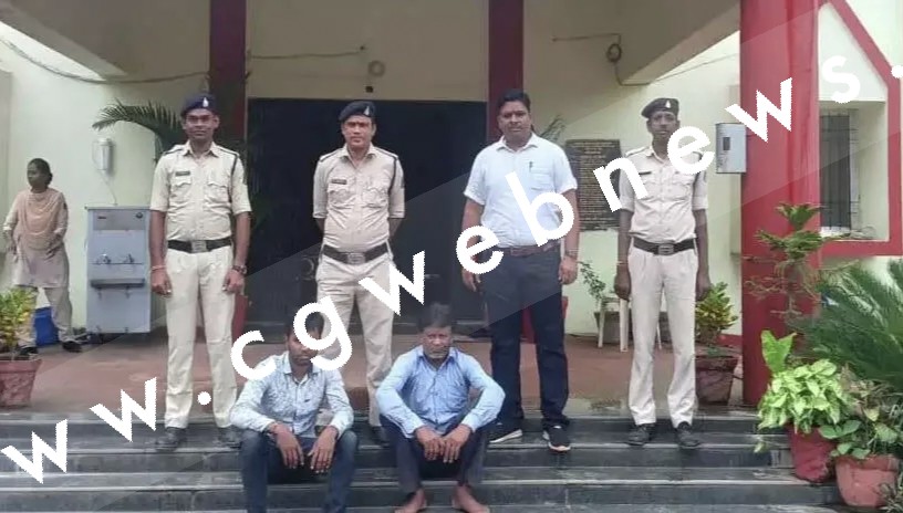 सरकारी नौकरी का फर्जी दस्तावेज दिखा कर शादी करना एक परिवार को पड़ा भारी , पढ़े पूरी खबर