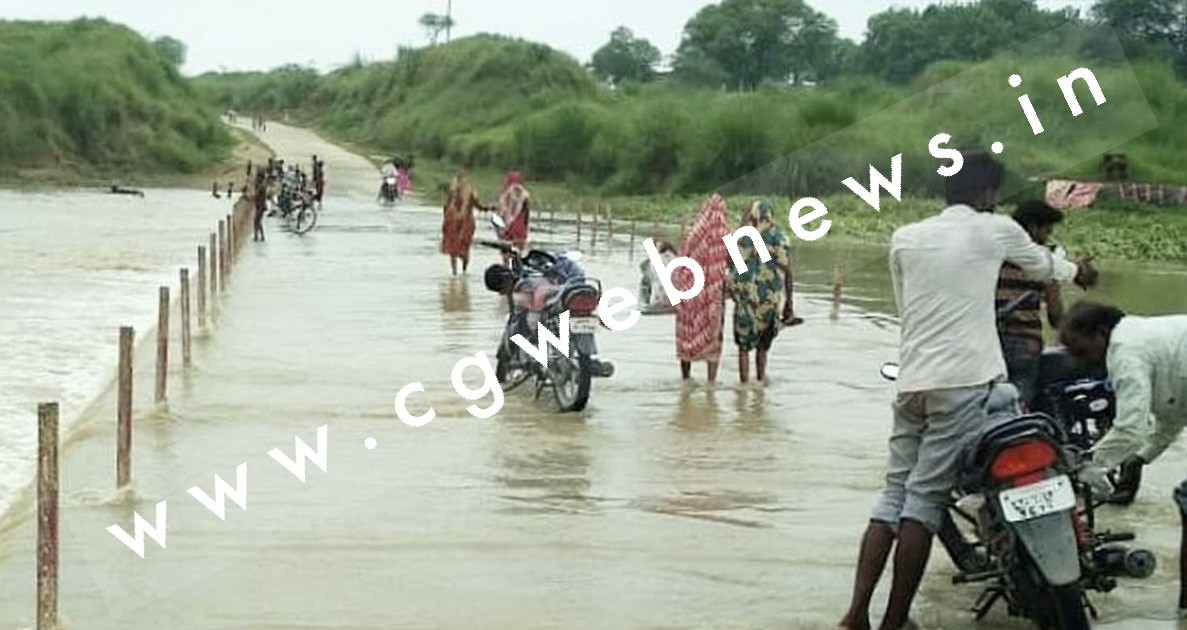 छत्तीसगढ़ में आफत की बारिश , शिवरीनारायण में महानदी तो बस्तर में गोदावरी बौराई