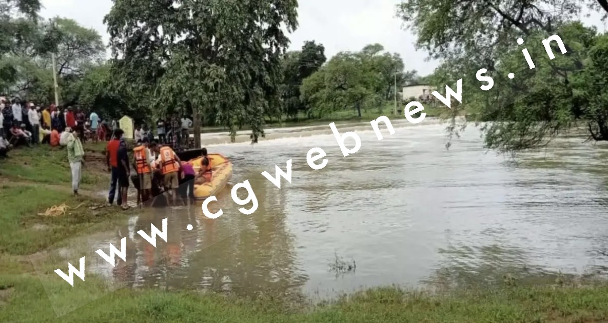 उफनते नाले में बहा BA का छात्र , नहाते वक्त हुआ हादसा , गोताखोर तलाश में जुटे