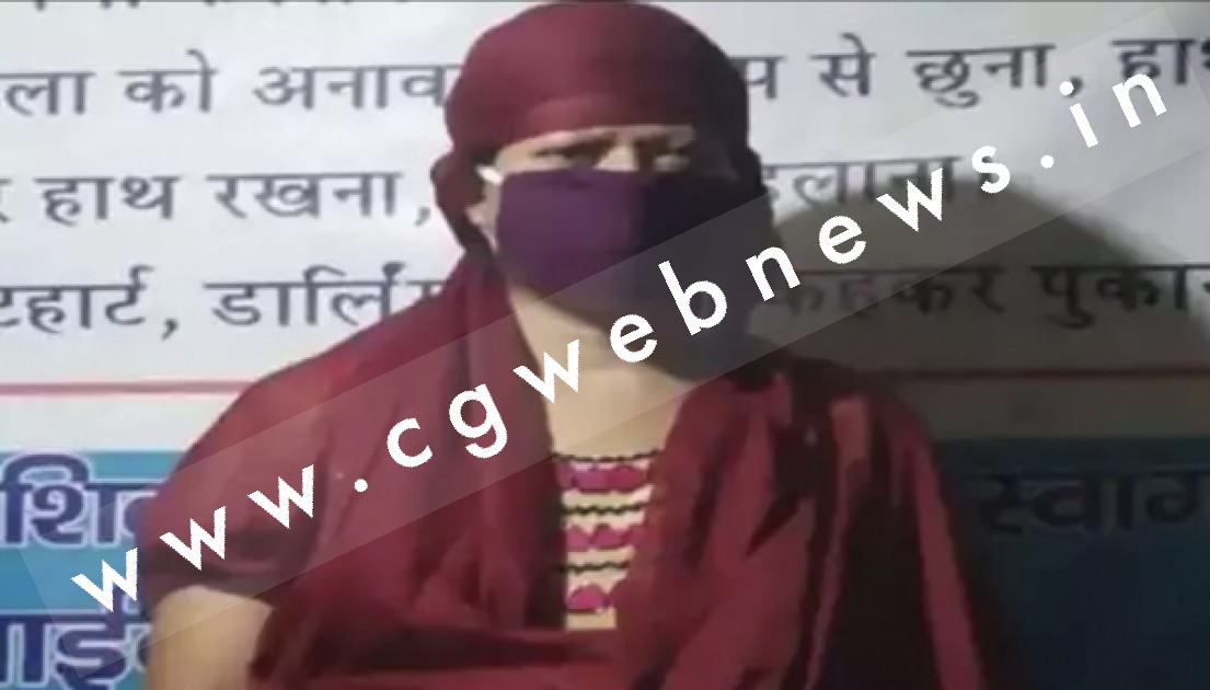 बड़ी खबर , भाजपा के पूर्व विधायक की पत्नी को 04 साल की सजा , भेजी गई जेल , जाने क्या है मामला