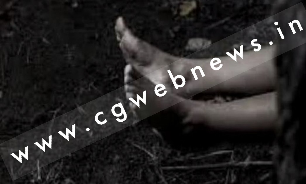 12 साल की मासूम के साथ दुष्कर्म कर लाश को रेलवे ट्रेक के पास फेंका , पुलिस जाँच में जुटी