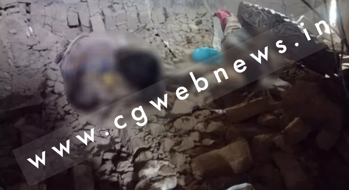 छत्तीसगढ़ से बड़ी खबर , सो रहे परिवार पर गिरी दीवार , माता पिता और तीन बच्चों की दर्दनाक मौत , CM ने किया शोक ब्यक्त