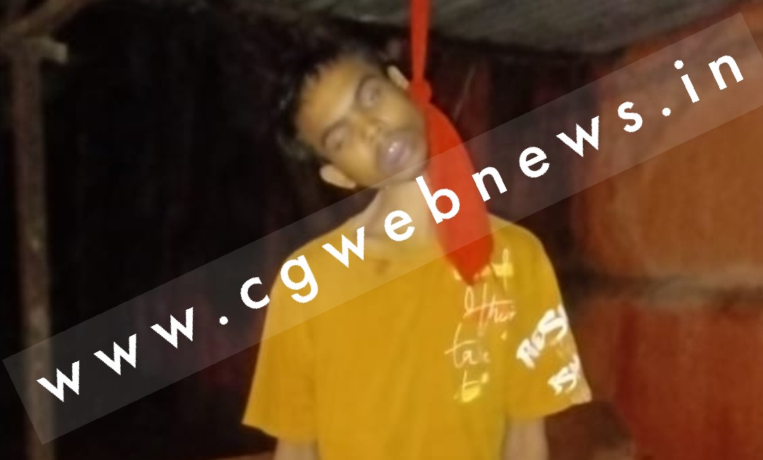 सक्ती से बड़ी खबर , संतोषी टॉकीज में पप्पू साहू ने फाँसी लगा कर की खुदकुशी