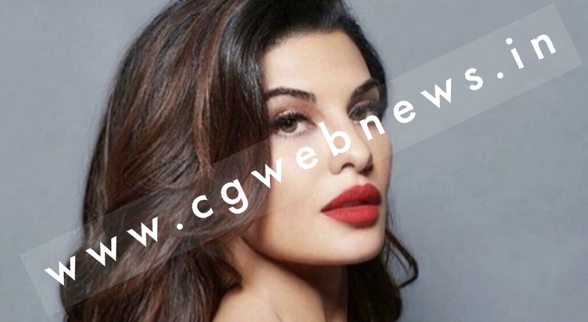 बॉलीवुड एक्ट्रेस जैकलीन फर्नांडिस मुश्किल में , 215 करोड़ के वसूली केस में ED ने बनाया आरोपी