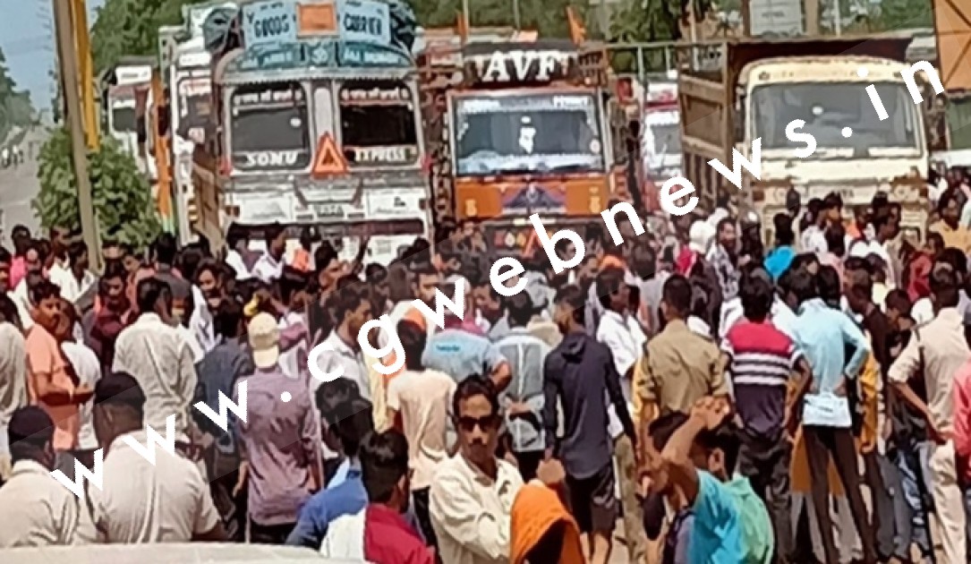 सड़क हादसे में छात्रा की मौत , आक्रोशित लोगों ने 09 घंटे तक किया रायपुर - दुर्ग NH पर चक्काजाम 