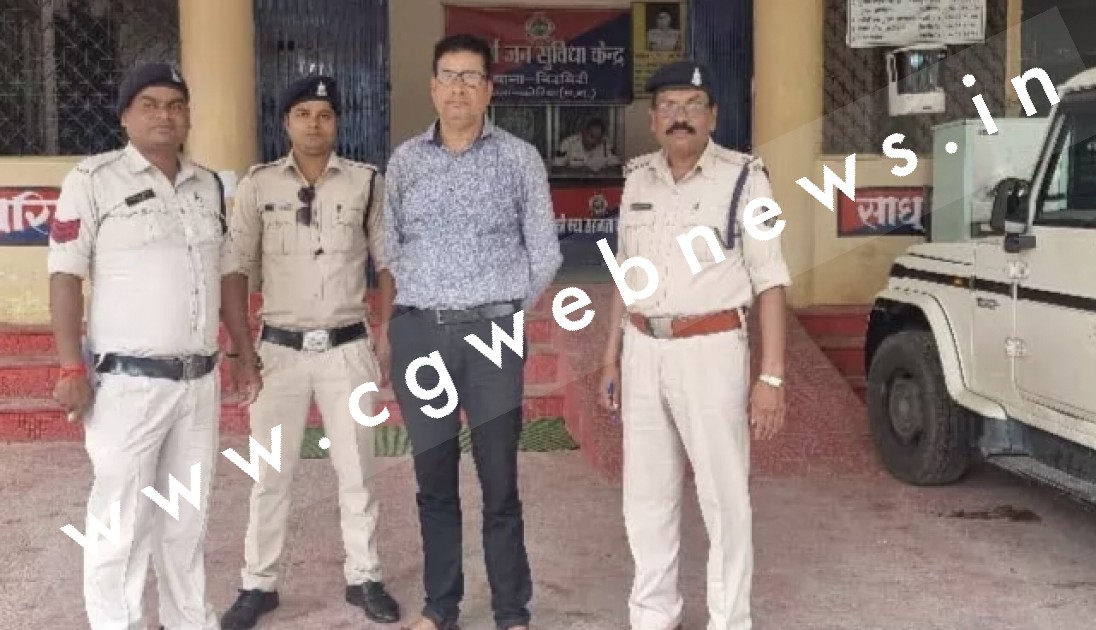 फर्जी पत्रकार गिरफ्तार , लोगो को जेल का डर दिखा कर दे रहा था ठगी की वारदात को अंजाम