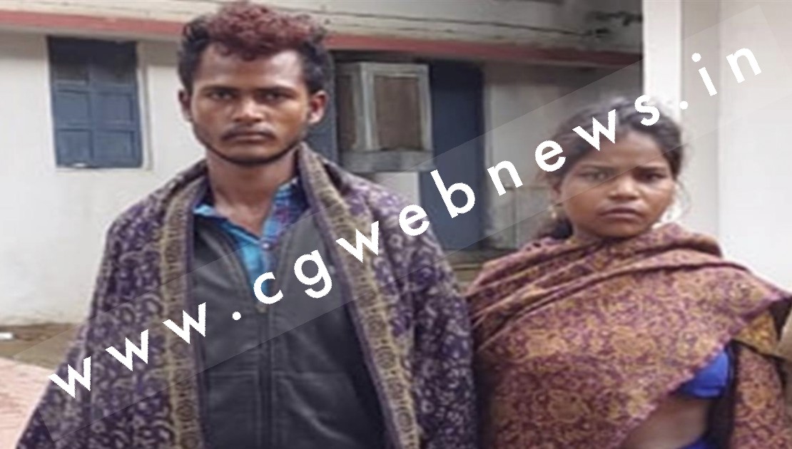 रात में रो रही थी तीन साल की बच्ची , शराबी पिता ने हत्या कर लाश को नदी में फेंका , पत्नी ने भी दिया साथ