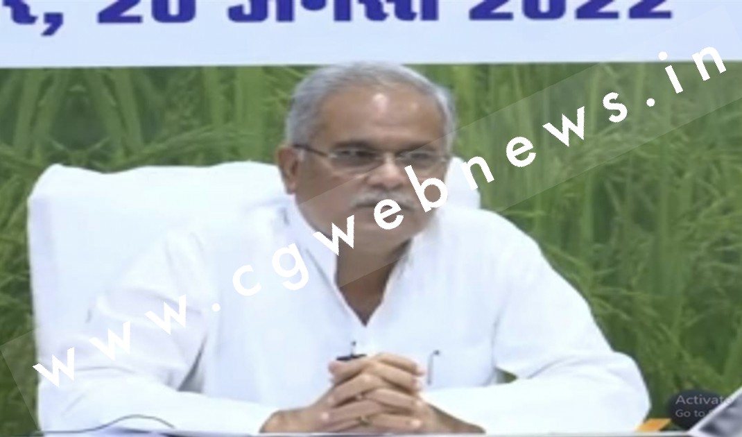 राजीव गांधी जयंती , छत्तीसगढ़ के किसानों , पशुपालकों और गोठान समितियों के खाते में पहुंचें 1750 करोड़ रुपये