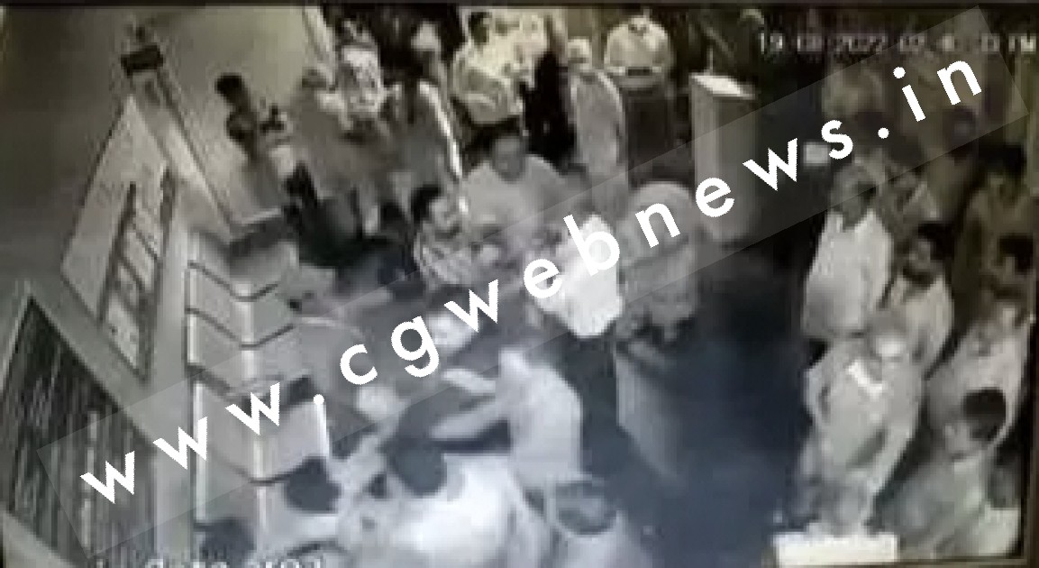 NKH हॉस्पिटल में चाम्पा कोसमंदा की गर्भवती महिला की मौत , परिजनों ने की डॉक्टरों की पिटाई