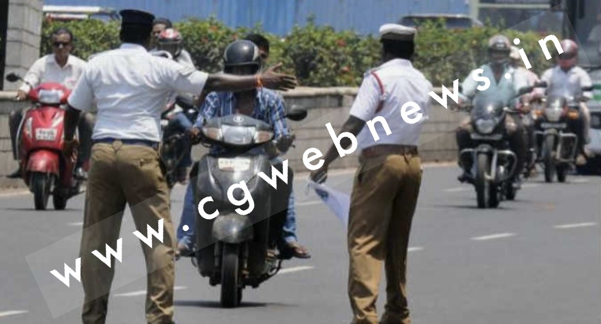 राजधानी रायपुर में दो दिन के लिए होगा ट्रैफिक डायवर्ट , कई सड़के रहेगी बंद , असुविधा से बचने के लिए पढ़े पूरी खबर