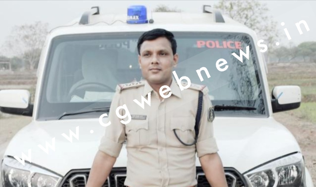 सक्ती के नावा पुलिस इंस्पेक्टर साहेब , ज्यादा नही त थोड़ कन ध्यान तो देवा , ये पारा म 